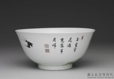 图片[2]-Bowl with decoration of willows and swallows in falangcai painted enamels, Qing dynasty, Yongzheng reign (1723-1735)-China Archive